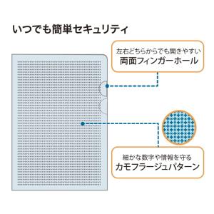 プラス(PLUS) クリアーホルダー カモフラ...の詳細画像2