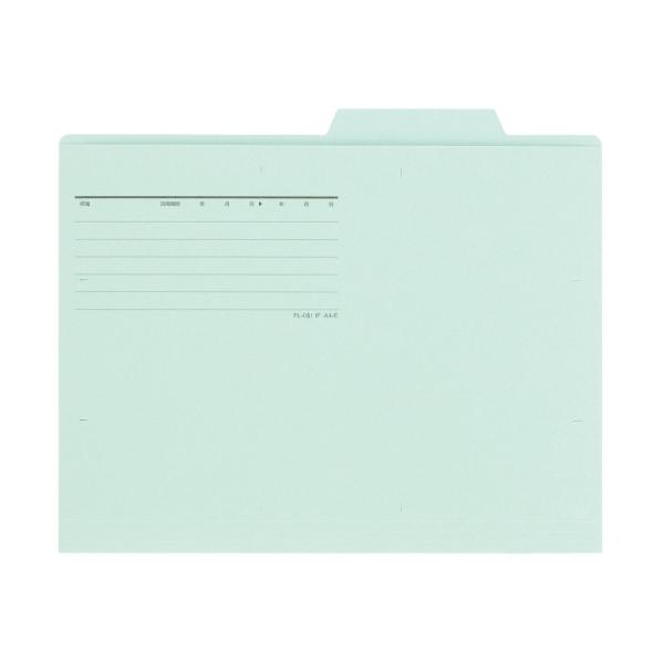 プラス(PLUS)個別フォルダー エコノミー A4-E 50枚入 ブルー FL-082IF　87-2...