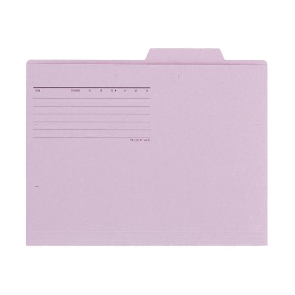 プラス(PLUS)個別フォルダー エコノミー A4-E 10枚入 バイオレット FL-081IF 8...