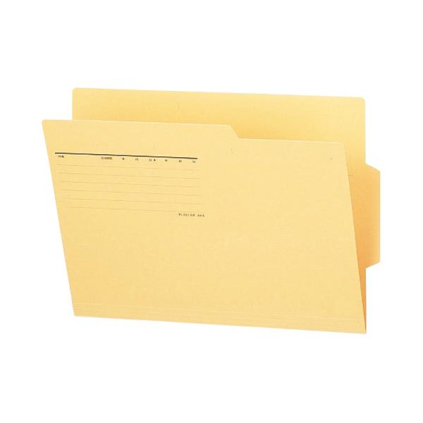 プラス(PLUS) 個別フォルダー ラテラルファイリングサプライズ A4 イエロー FL-061RI...