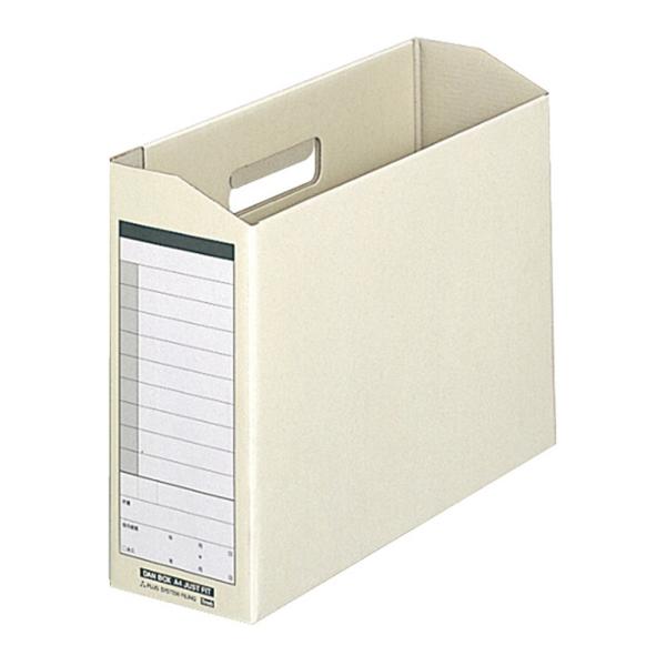 プラス(PLUS)ダンボックス A4ジャストフィットタイプ A4-E ライトグレー FL-021BF...