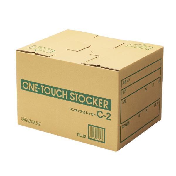 プラス(PLUS)ワンタッチストッカー C型（差し込みフタ式） A4用 DN-132 10セット　3...
