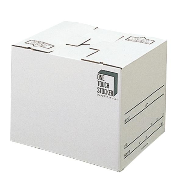 プラス(PLUS)ワンタッチストッカー C型（差し込みフタ式） A4・B4用 ホワイト DN-131...