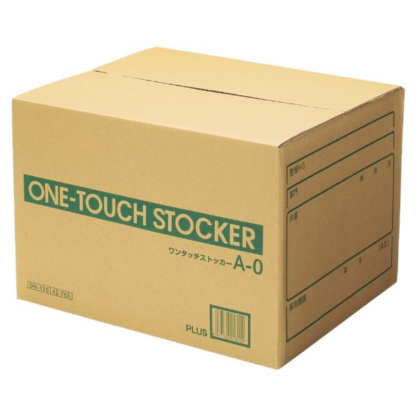 プラス(PLUS)ワンタッチストッカー A型（普及式） B4・A3用 DN-110 10セット　42...