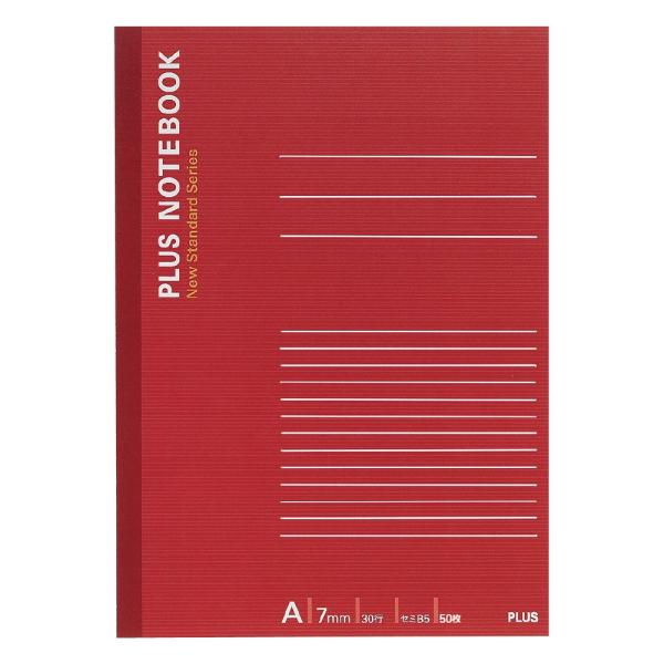 プラス(PLUS) ノート ノートブック 6号 セミB5 A罫 50枚 レッド NO-005AS 1...