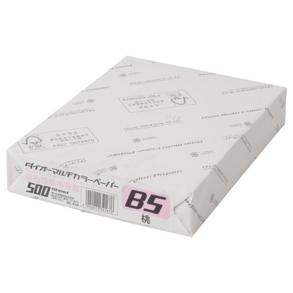 プラス(PLUS) カラーペーパー ダイオーマルチカラー B5 500枚 桃 CW-610C 86-...