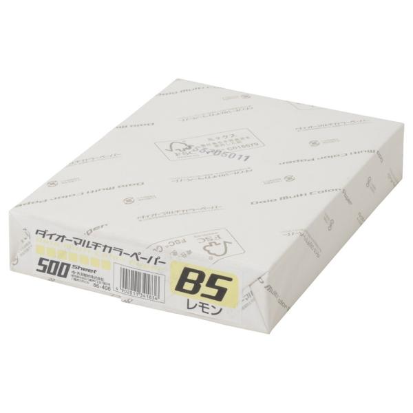 プラス(PLUS) カラーペーパー ダイオーマルチカラー B5 500枚 レモン CW-610C 8...