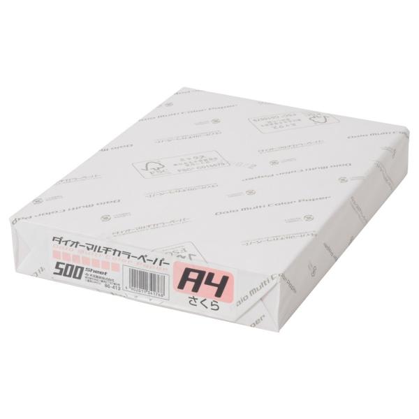 プラス(PLUS) カラーペーパー ダイオーマルチカラー A4 500枚 さくら CW-620C 8...