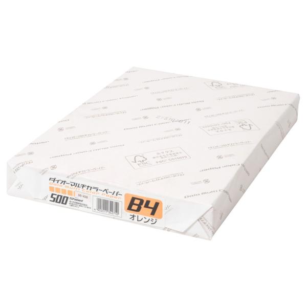 プラス(PLUS) カラーペーパー ダイオーマルチカラー B4 500枚 オレンジ CW-630C ...