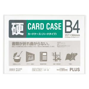 プラス(PLUS) カードケース パスケース ハードタイプ B4 白色フレーム PC-214C 34-471｜econvecoco
