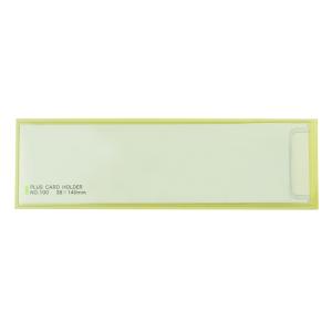 プラス(PLUS) 粘着剤付カードホルダー スティキット 100枚入 LA-100ST(NO.100) 33-707｜econvecoco