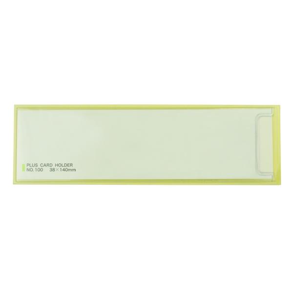 プラス(PLUS) 粘着剤付カードホルダー スティキット 100枚入 LA-100ST(NO.100...