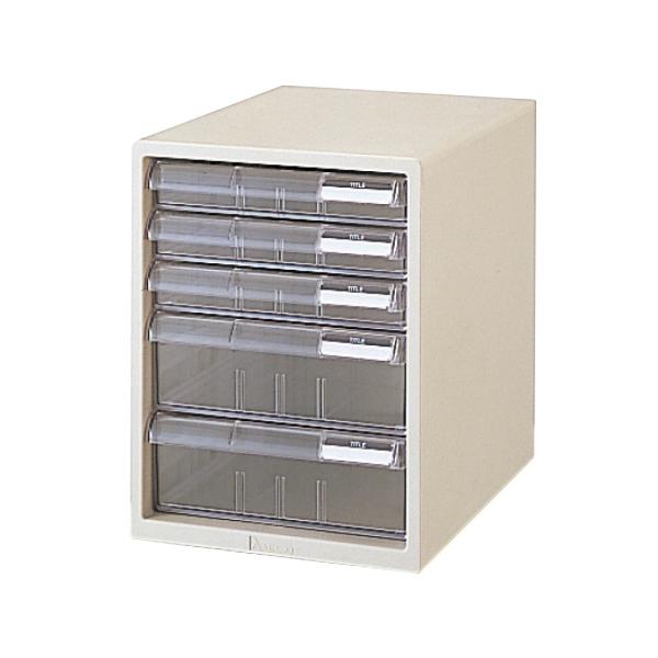 プラス(PLUS)レターケース A4判縦型 LC-Aタイプ 浅型3段・深型2段 ホワイトLC-123...