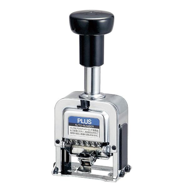 プラス(PLUS)ナンバーリング スタンプ 5桁 5様式 FG型 局用字体 IJ-055FG30-6...