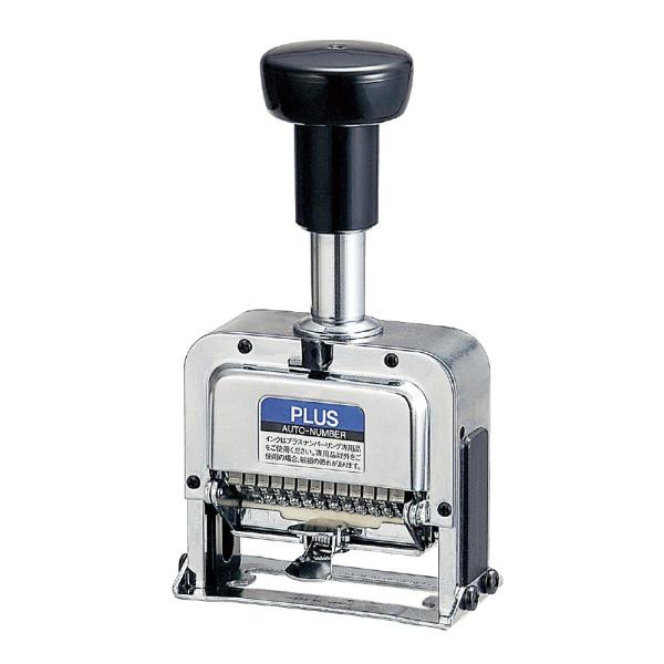 プラス(PLUS)ナンバーリング スタンプ 12桁 3様式 S型 A字体 IJ-123S30-694