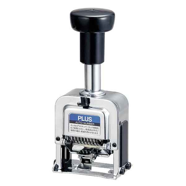 プラス(PLUS)ナンバーリング スタンプ 8桁 7様式 E型 B字体 IJ-087E(B)31-1...