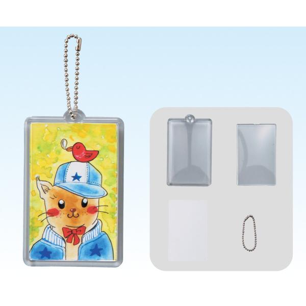 Artec(アーテック) ハメパチくん キーホルダー 角型 #1317