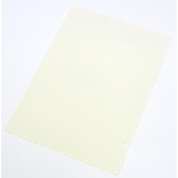 Artec(アーテック) 八切ペーパー単品クロッキー用紙100枚 #3455