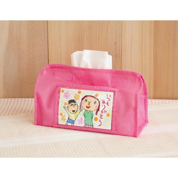 Artec(アーテック) プレゼントティッシュカバー（ピンク） #4538