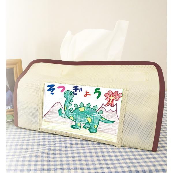 Artec(アーテック) プレゼントティッシュカバー(ベージュ) #4613