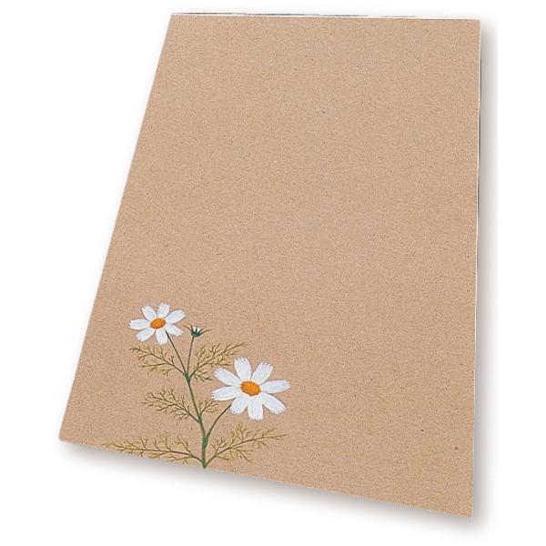 Artec(アーテック) 黄ボール紙 4切(20枚組) #11266