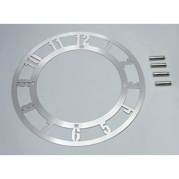 Artec(アーテック) メタリック時計枠 本体キット #13089