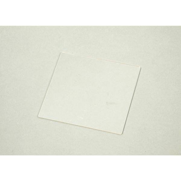 Artec(アーテック) ライトスクラッチ アクリル板のみ 125x130mm #13340