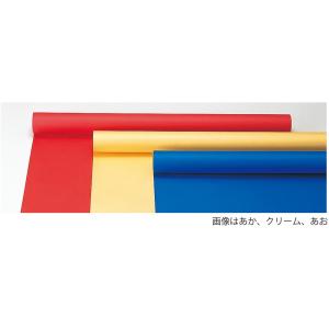 Artec(アーテック) ジャンボロール画用紙 クリーム 10m #13941｜econvecoco