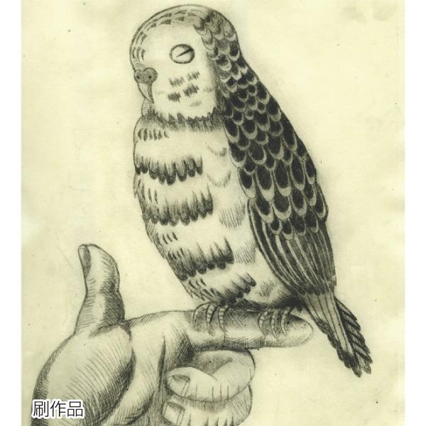 Artec(アーテック) ドライポイントセット #20516