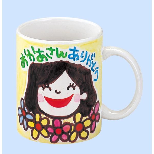 Artec(アーテック) マーカーマグ(大） #27006