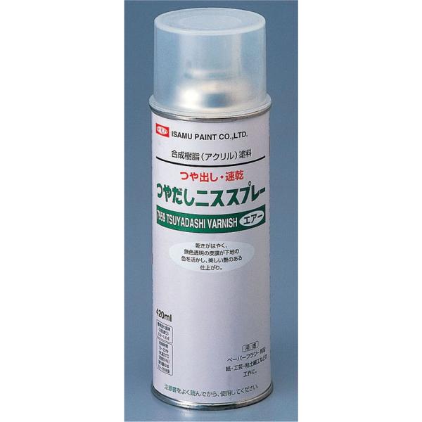Artec(アーテック) 水溶性つやだしスプレーニス(420ml) #32100