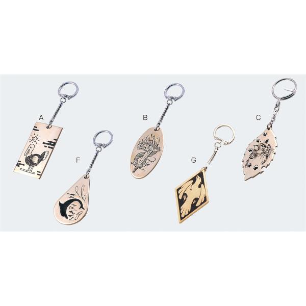 Artec(アーテック) Bオーバル 真ちゅうキーホルダー #35093