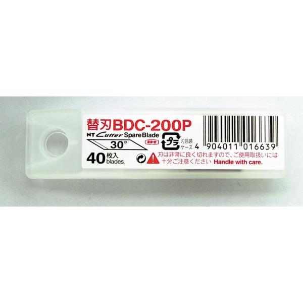 Artec(アーテック) NTデザインナイフ替刃BDC-200P #40029