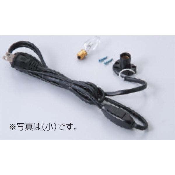 Artec(アーテック) 電気ソケット付コード(中)スイッチ・ナツメ球20W付 #47310