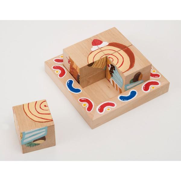 Artec(アーテック) かんたんキュービックパズル #55703