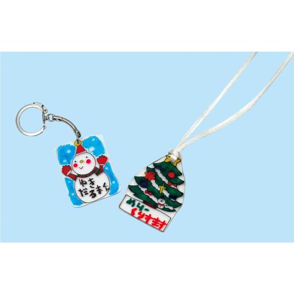 Artec(アーテック) かざりひも付プラ板セット #56836