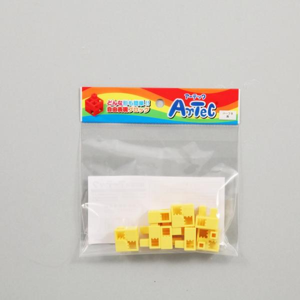 Artec(アーテック) アーテックブロック ハーフB 8P 黄 #77781