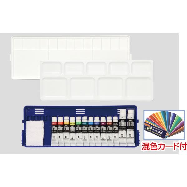 Artec(アーテック) T PC クリエイトセット 12色13本 #107730