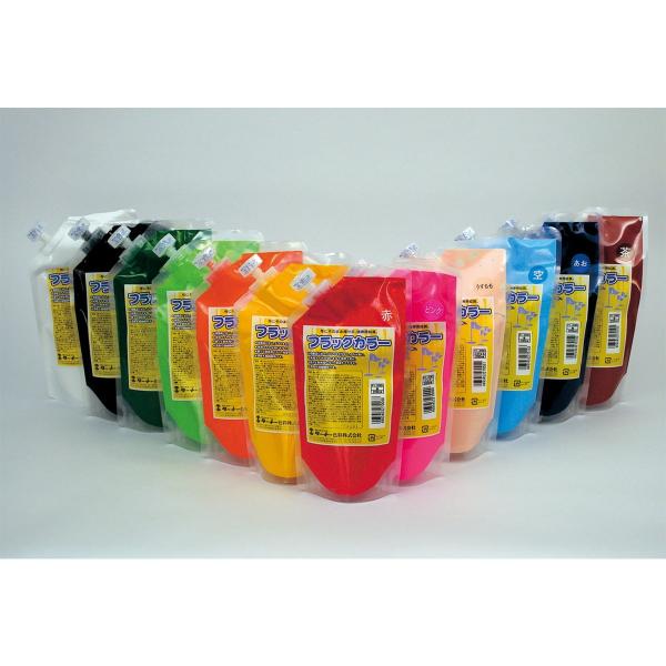 【欠品中:納期未定 入荷次第発送】Artec(アーテック) T フラッグカラー オレンジ（200ml...