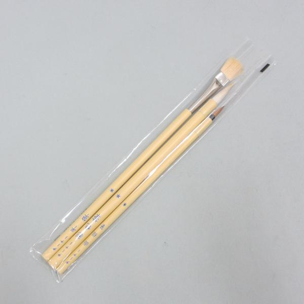 Artec(アーテック) T 竹軸筆 3本組 #119383