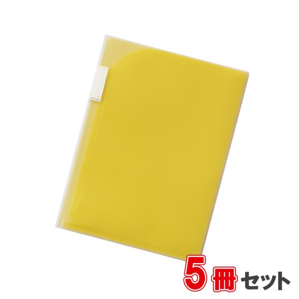 リヒトラブ Avanti 6ポケットホルダー F-3412-5黄 A4(A3・2ツ折) 5冊セット ...