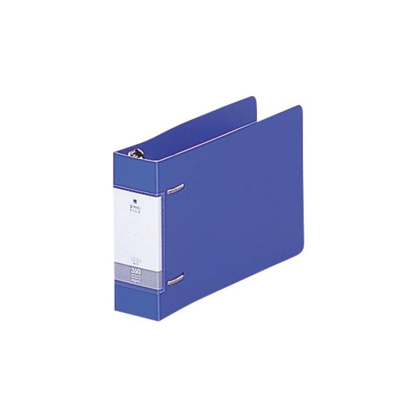 リヒトラブ　リクエスト　Ｄ型リングファイル　G2233-8青　B6 ヨコ型　収納枚数：コピー用紙３５...
