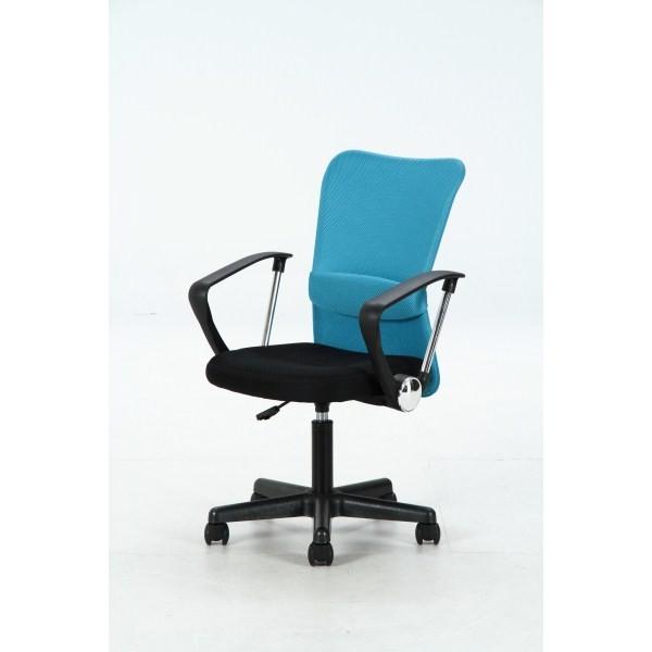 不二貿易 メッシュバックチェアー　ハンター　肘付 BL ブルー 94432