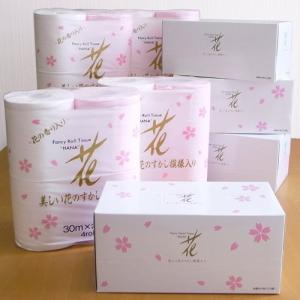 トイレットペーパー 花ゴールド 国産高級トイレットロール ボックスティッシュギフトセット ギフトセット ハヤシ商事 すかし模様入り