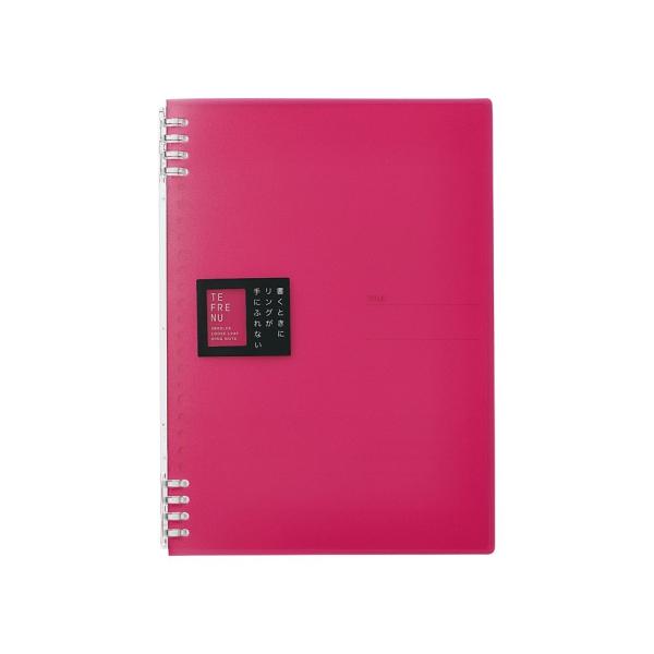 キングジム＜KING JIM＞ リングノート　テフレーヌ　Ｂ５　ピン　9855TTEヒン