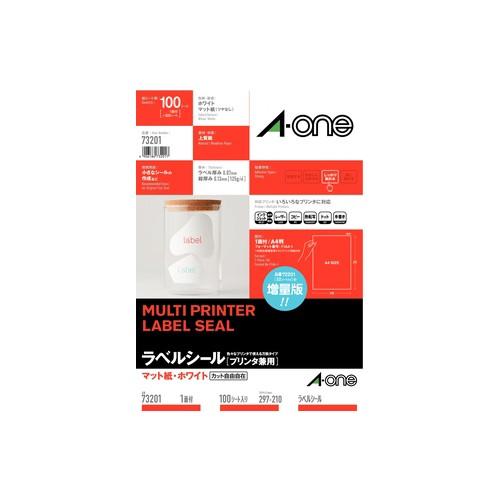 エーワン ラベルシール［プリンタ兼用］A4 1面 ノーカット はがしやすい加工付 100シート ７3...