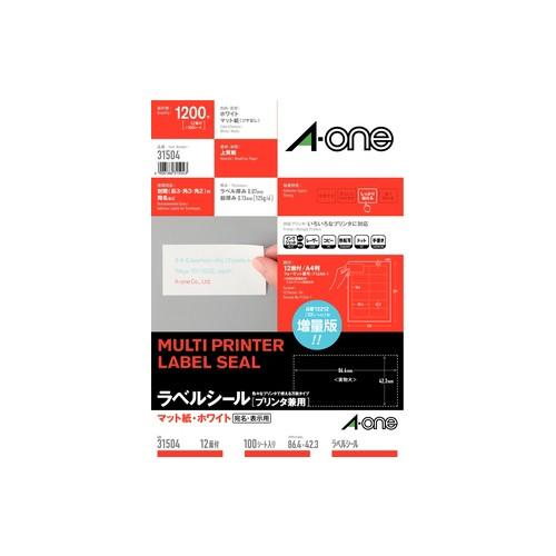 エーワン ラベルシール［プリンタ兼用］A4 宛名用四辺余白 白12面100シート 31504
