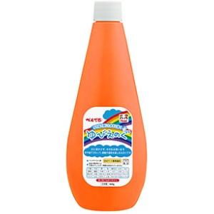 ぺんてる ゆびえのぐ　だいだいいろ　WHGT03 日本製