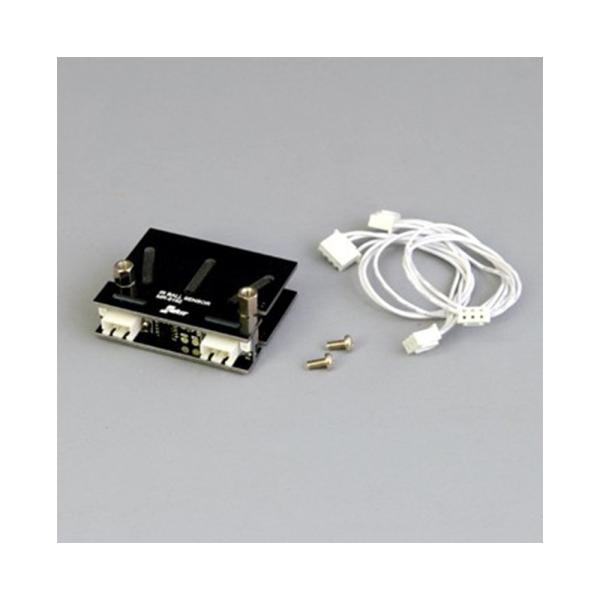 イーケイジャパン　赤外線ボールセンサーモジュール　MR-9162