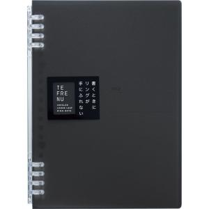 キングジム＜KING JIM＞ リングノート　テフレーヌ　Ａ５　黒　9854TTEクロ｜econvecoco